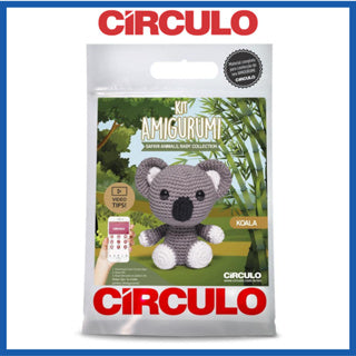 Circulo Yarns AMIGURUMI KIT Safari Animals, Baby Collection