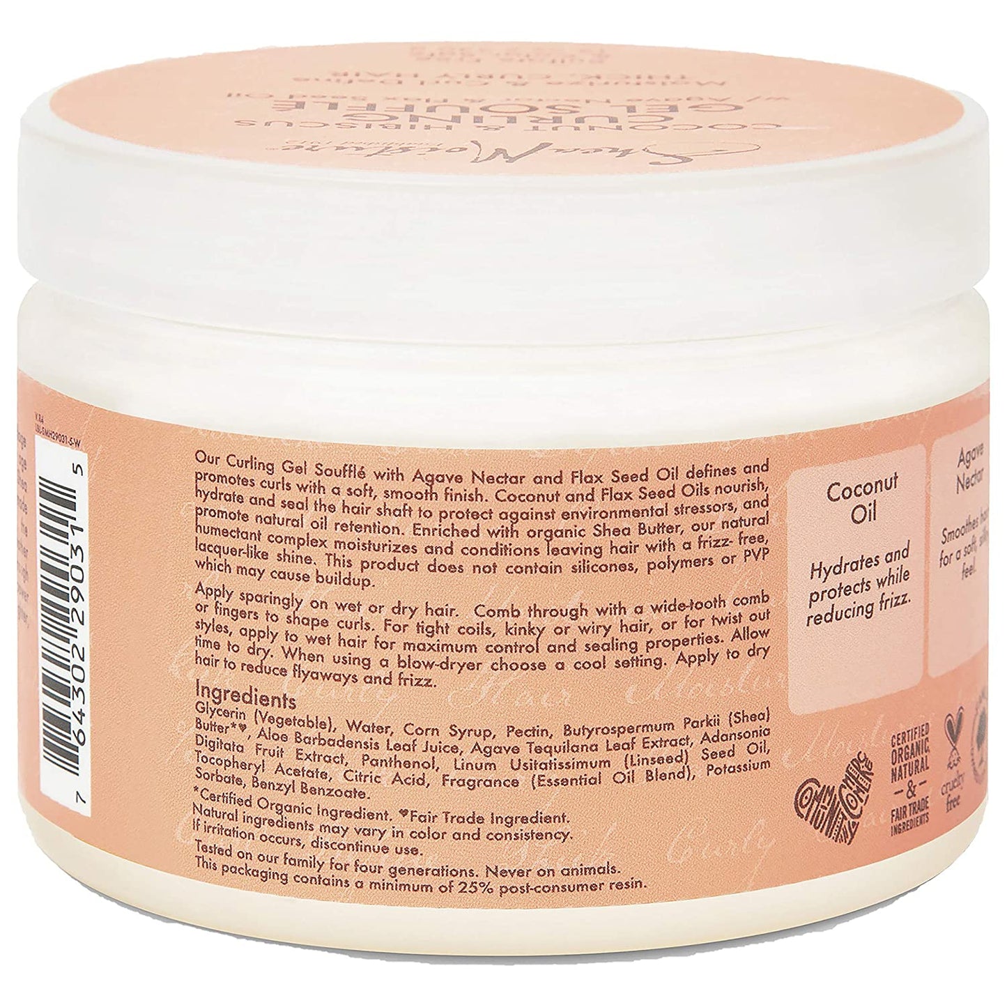 Shea Moisture Coconut & Hibiscus Curling Gel Souffle with Agave Nectar & Flax Seed Oil, 12 oz. / 340g